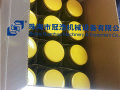 熱灌裝機，壓固體物，冷灌裝機，抽真空旋蓋機，套標機，收縮機，開箱封底機，裝箱機,折蓋封箱機，— 菏澤安美味食品有限公司