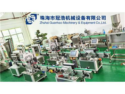 輸送機，旋蓋機，壓蓋機，袋裝包裝機，出貨啦