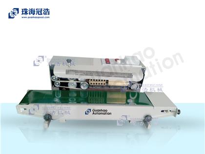 多功能自動(dòng)薄膜封口機(jī)